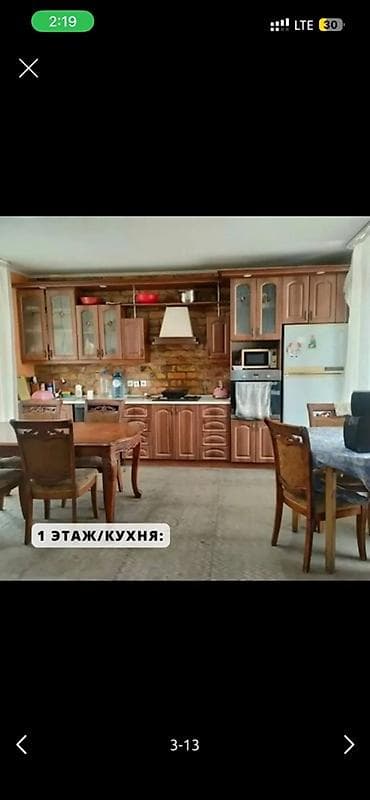 печка дома: К вашему вниманию продается двухэтажный загородный дом с мебелью и с — 5