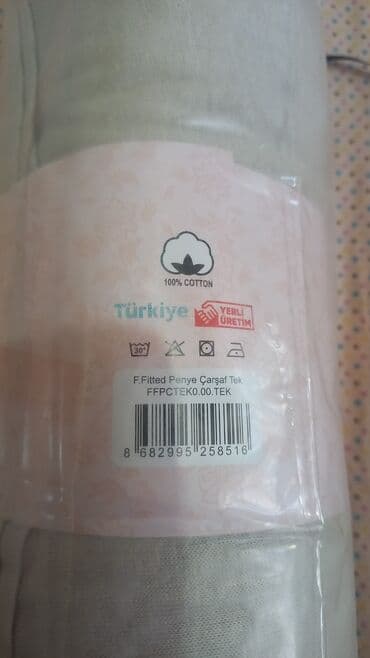 двуспальную кровать: Одеяло, Турция, Новый, Меринос, Все сезоны — 8