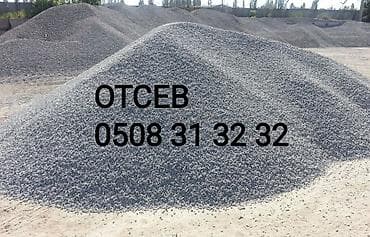 Отсев отсев отсев отсев отсев отсев отсев отсев отсев отсев отсев