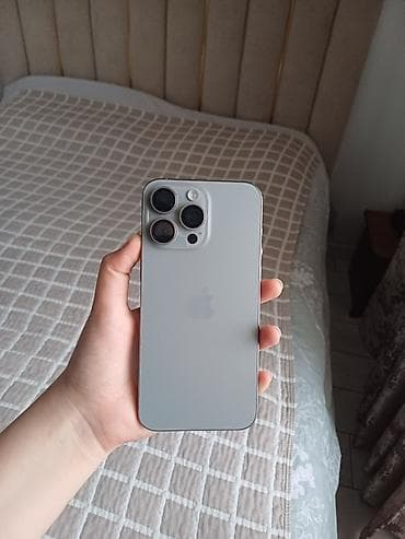 разблокировка iphone: IPhone 15 Pro Max, 1 ТБ, Natural Titanium, Коробка — 2