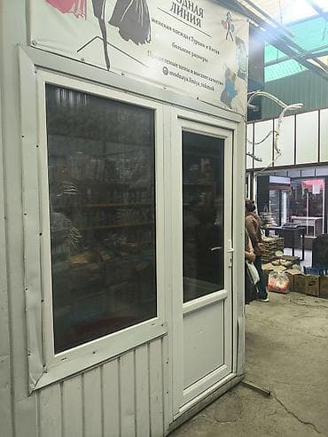 Продаются 3 торговых контейнера, г. Токмок, рынок «Булак»