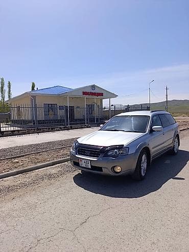 Унаа: Subaru Outback: 2003 г., 2.5 л, Автомат, Бензин, Универсал — 1