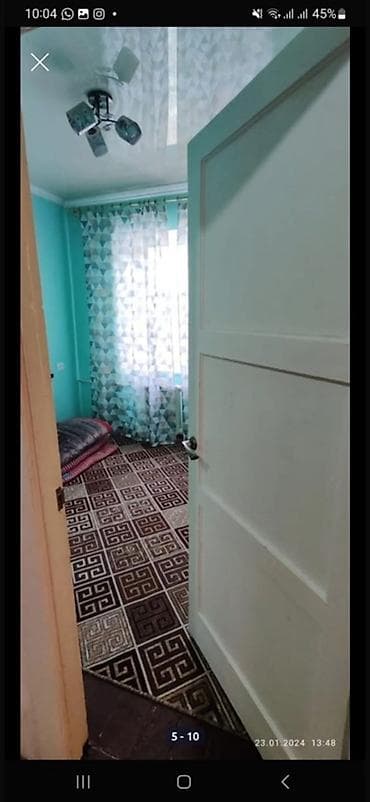 аймол бишкек: 3 комнаты, Собственник — 4