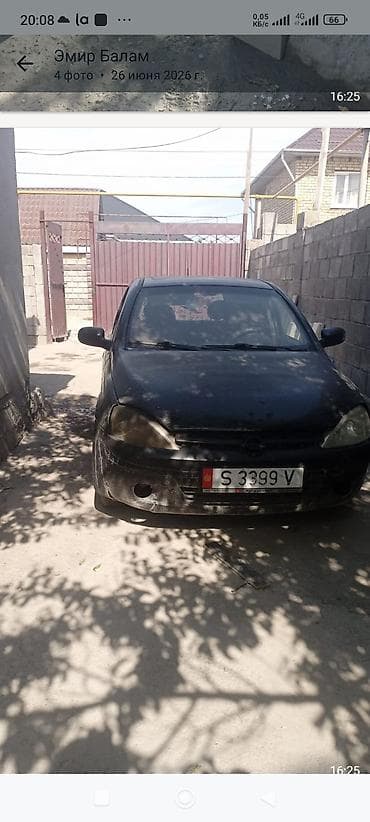 Унаа сатуу: Opel Corsa: 2026 г., Хетчбек — 2