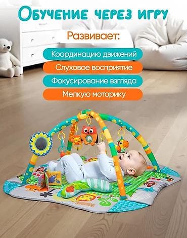 quick push pop it: Игровой развивающий коврик 3-в-1 для малышей Функции и трансформация — 4