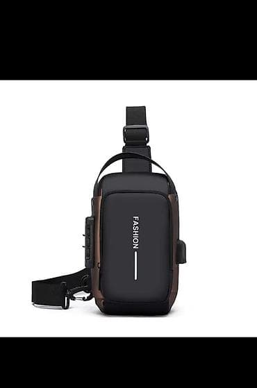 active 2: Городская сумка-слинг через плечо - Компактный форм‑фактор с жёстким — 1
