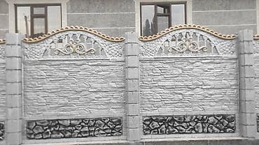 Заказ алабыз - Материал: армированный бетон с фактурой «дикий — 2