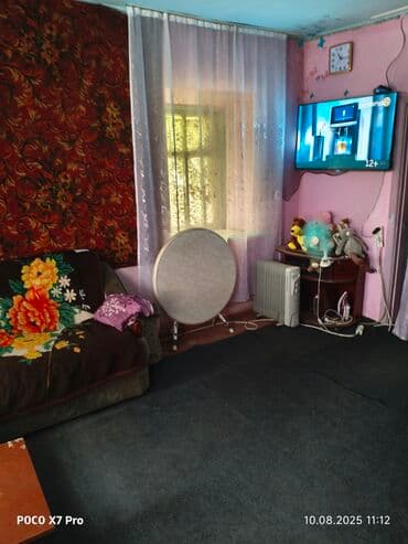 срочно продаю нужны деньги: Дом, 80 м², 4 комнаты, Собственник, Старый ремонт — 4