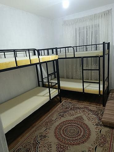 Бөлмөнү ижарага алам: Сдаются койко-места в общей комнате. - Комната оборудована двумя — 1