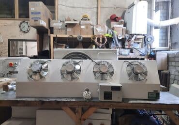 Продается холодильное оборудование для цветов. Привозное с России. В