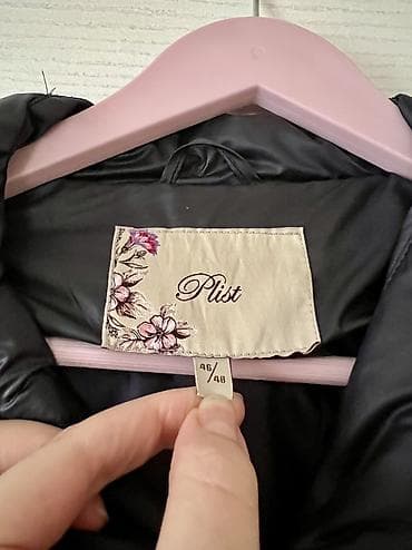 ex nihilo: Пальто, Осень-весна, Полиэстер, По колено, С капюшоном — 3