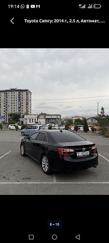 carplay android: Toyota Camry: 2014 г. — 5
