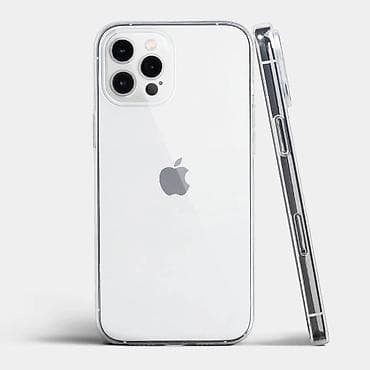 IPhone 12 Pro Max, Б/у, 256 ГБ, Белый, 77 %