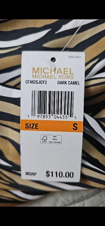 michael: Новое платье-комбинация от Michael Kors выполнено в — 4