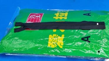 работа в бишкеке швейный цех упаковщик 2020: Замки простые 20 см. Замки для гульфика, в черном цвете. В пачке 200 — 3