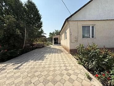🏡 Продаётся дом с участком в АК-ОРДО 1 📍 Отличная локация для