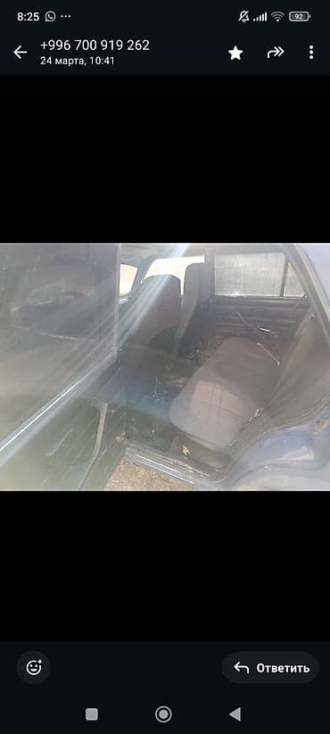 стартер ваз: ВАЗ (ЛАДА) 2107: 2004 г., 1.8 л, Ручные, Бензин, Седан — 2