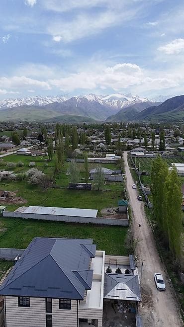 мечит: 9 соток, Курулуш, Кызыл китеп, Сатып алуу-сатуу келишими — 7