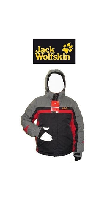 SPORTSWEAR: Зимняя лыжная Куртка Jack WolfSkin Мембрана 10К Размеры от 48 до 58