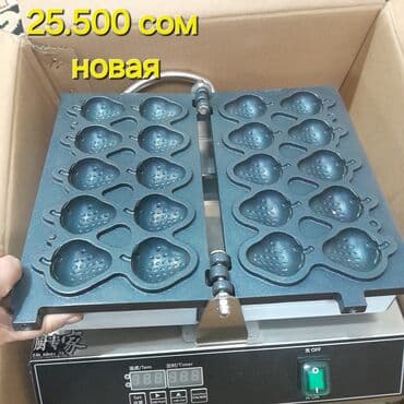 контейнер рынок дордой: Продаётся полностью оборудованный островок «ICE WAY» в ТРЦ «Бета — 8