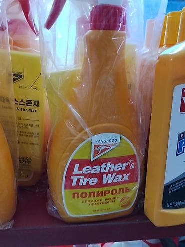 полироль восковой: Полироль Kangaroo Leather & Tire Wax Назначение: - Уход и защита — 1