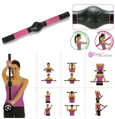 разгибание ног: Силовой тренажер, Для груди — 4