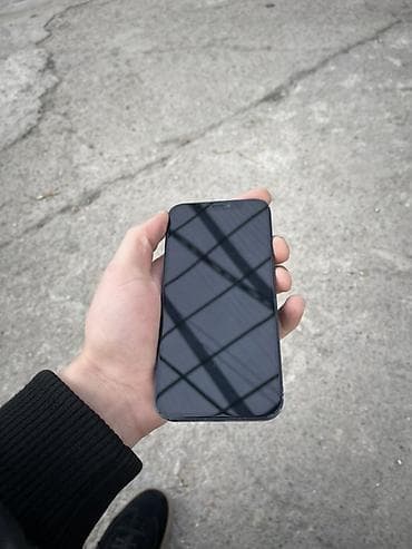 iphone 7 8: IPhone 12, Синий — 2