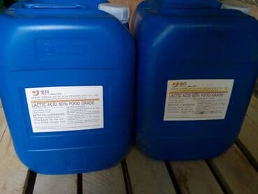 овощ: Молочная кислота. В наличии молочная кислота Описание: Приведем — 1