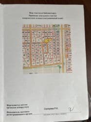 продаю дом район церкви: Үй, 80 кв. м, 5 бөлмө, Менчик ээси — 22