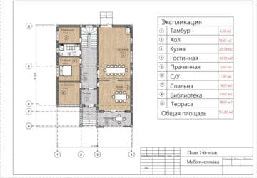 сдаю дом без хозяина бишкек: 16 соток, Для строительства, Красная книга — 5