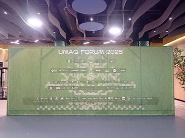 elegance stroy: Организация мероприятий | Гелевые шары, Оформление мероприятий — 6