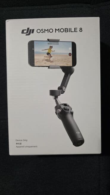 наружные камеры: DJIOsmo Mobile 7p 10500сом (новый) DJI OSMO MOBILE 8 11000 new🆕 — это — 2