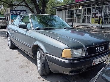 ram 2500: Audi 80: 1992 г., 2 л, Механика, Бензин, Седан — 7
