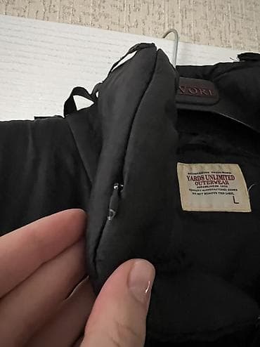 жен куртки: Женская тёплая куртка Yards Unlimited Outerwear, размер L, цвет — 3