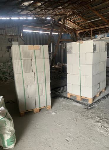 газонокосилка цена бишкек: Газоблок, Неавтоклавный, 600x200x300, D600 — 1