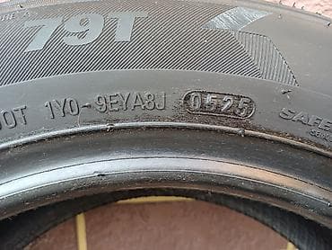 Шины и диски: Шины 165 / 65 / R 14, Лето, Б/у, Комплект, Легковые, Корея, Kumho — 3