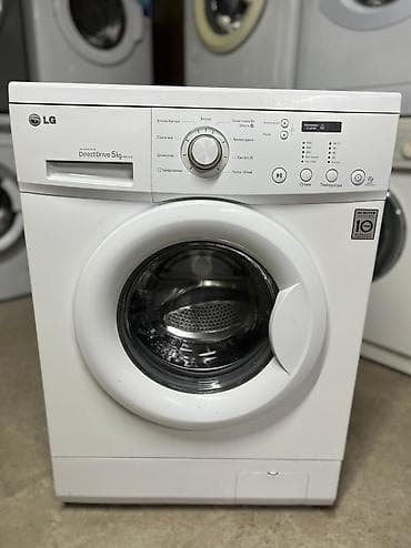 Лж прямой привод Бак на 5-6 кг без ремня В отличном состоянии