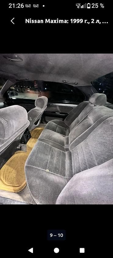 шина на портер 2: Nissan Maxima: 1999 г., 2 л, Механика, Седан — 1
