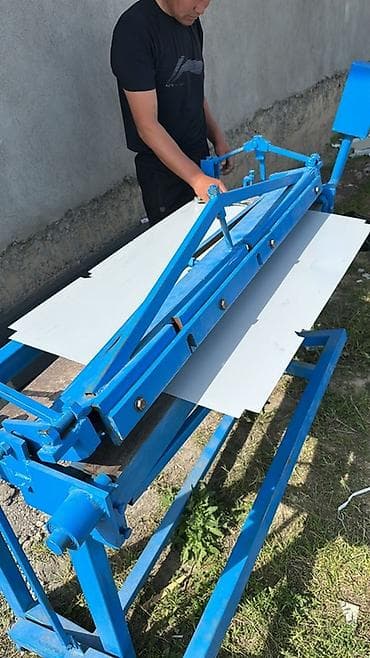 Компрессорлор: Барак ийүүчү станок ЧПУсуз, Буюртмага — 2