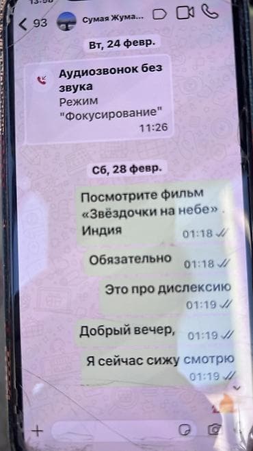 aura roboclean: Уборка помещений, | Генеральная уборка, Уборка после ремонта, Уборка раз в неделю, | Офисы, Квартиры, Дома — 5