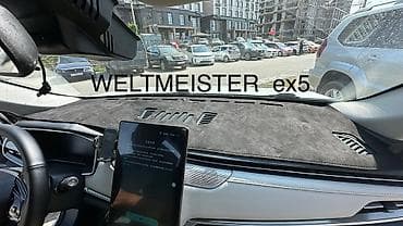 echo platz: Алькантара Накидка на панель цвет - Черный — 2