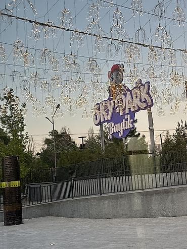 Уборка помещений, | Квартиры