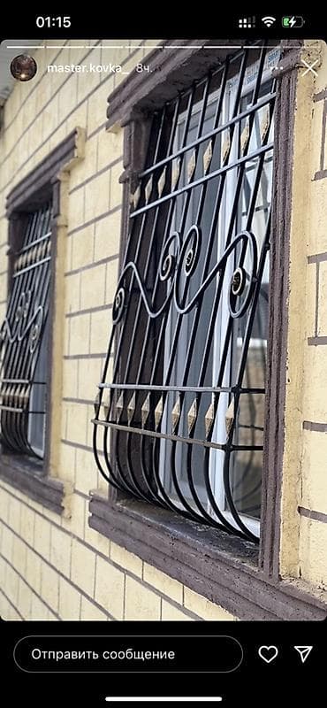 оконные решотки: Решетки для окон, Сварные, На заказ — 5