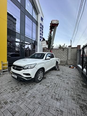 iphone iphone: Стрела 12 м, 200 т — 1