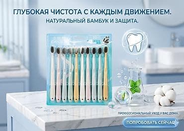 расчёс ваты: Новый — 1