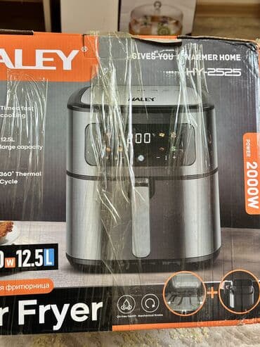 цена айфон 13 бишкек: Аэрогриль (Air Fryer) HALEY Модели на выбор: - HY-2534 — объем 12,8л — 5