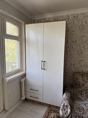 Самовывоз адрес : Кулатова / Элебаева 9 тыс сом . В идеальном