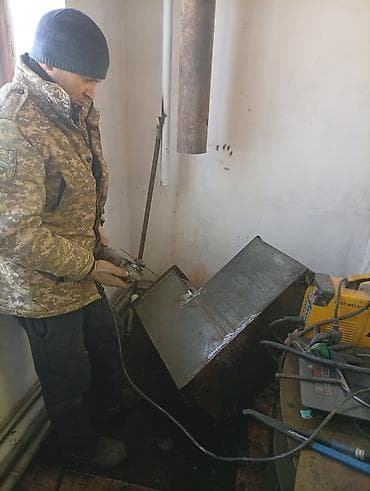 форсунки чистка цена: Ремонт сантехники Больше 6 лет опыта — 6