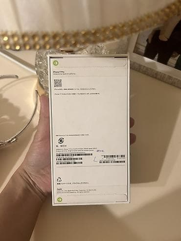 iphone 5se: IPhone 17 Pro, Новый, 256 ГБ, Оранжевый, Коробка — 2