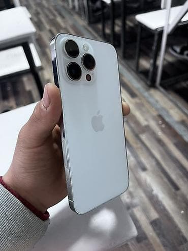 режим нот 15: IPhone 14 Pro Max, Б/у, 128 ГБ, Белый, Защитное стекло, Чехол, 80 % — 1